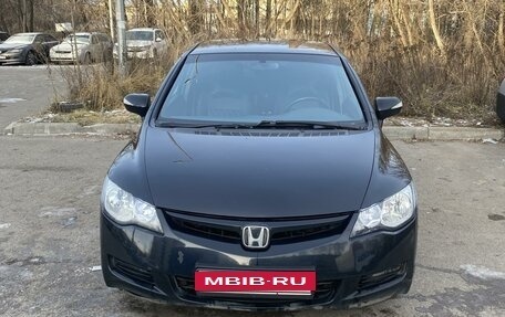 Honda Civic VIII, 2006 год, 715 000 рублей, 7 фотография