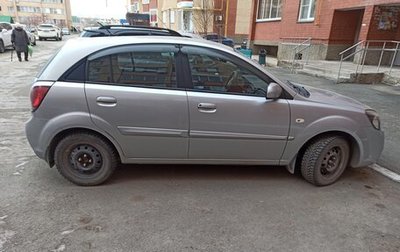 KIA Rio II, 2010 год, 700 000 рублей, 1 фотография