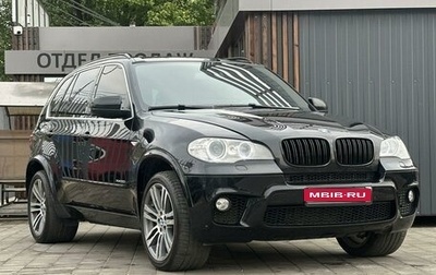 BMW X5, 2011 год, 2 420 000 рублей, 1 фотография