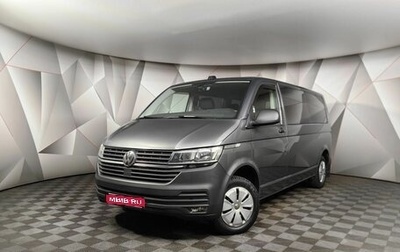 Volkswagen Caravelle T6 рестайлинг, 2021 год, 4 198 000 рублей, 1 фотография