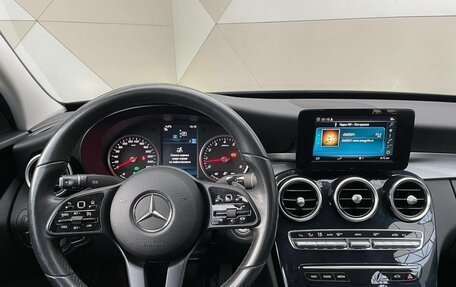 Mercedes-Benz C-Класс, 2018 год, 2 599 000 рублей, 8 фотография