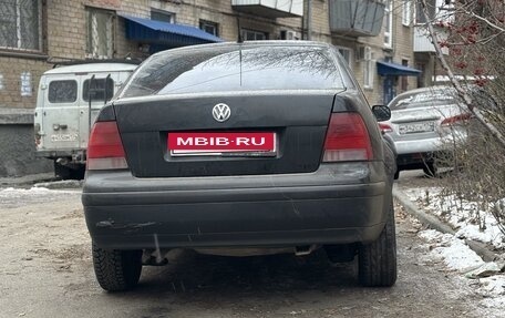 Volkswagen Bora, 2000 год, 200 000 рублей, 4 фотография