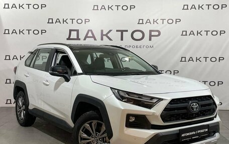 Toyota RAV4, 2024 год, 4 149 000 рублей, 3 фотография