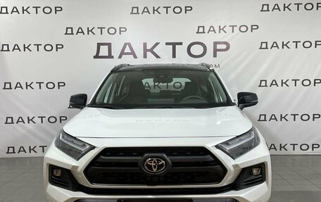 Toyota RAV4, 2024 год, 4 149 000 рублей, 2 фотография