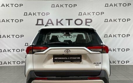 Toyota RAV4, 2024 год, 4 149 000 рублей, 5 фотография