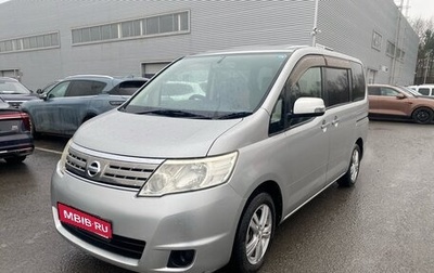 Nissan Serena III, 2009 год, 1 325 000 рублей, 1 фотография