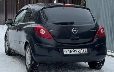 Opel Corsa D, 2007 год, 379 000 рублей, 1 фотография