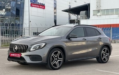 Mercedes-Benz GLA, 2018 год, 3 147 000 рублей, 1 фотография