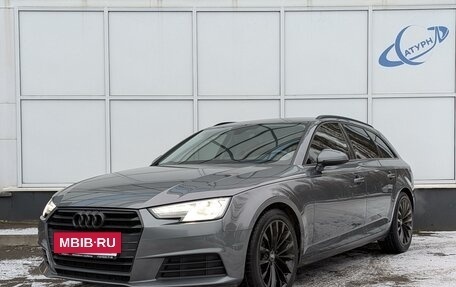 Audi A4, 2018 год, 2 399 000 рублей, 2 фотография