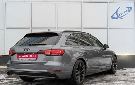 Audi A4, 2018 год, 2 399 000 рублей, 10 фотография