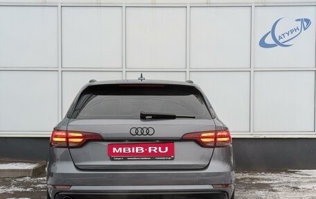 Audi A4, 2018 год, 2 399 000 рублей, 12 фотография