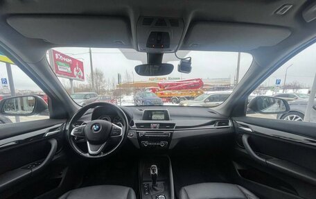 BMW X1, 2018 год, 3 347 500 рублей, 26 фотография