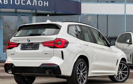 BMW X3, 2024 год, 7 990 000 рублей, 3 фотография