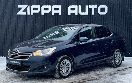 Citroen C4 II рестайлинг, 2013 год, 699 000 рублей, 7 фотография