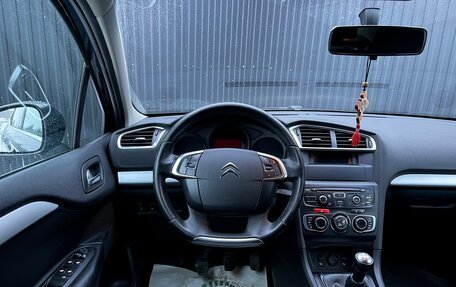 Citroen C4 II рестайлинг, 2013 год, 699 000 рублей, 17 фотография