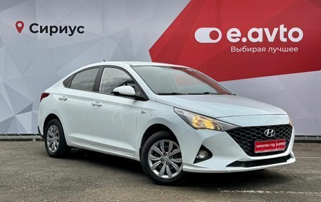 Hyundai Solaris II рестайлинг, 2020 год, 1 290 000 рублей, 3 фотография