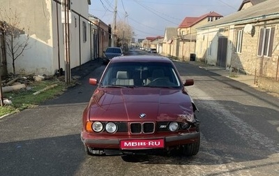 BMW 5 серия, 1994 год, 415 000 рублей, 1 фотография