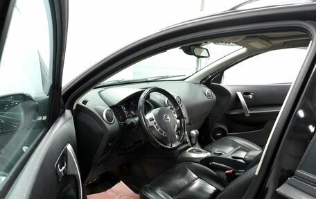 Nissan Qashqai+2 I, 2012 год, 1 420 000 рублей, 9 фотография