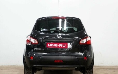 Nissan Qashqai+2 I, 2012 год, 1 420 000 рублей, 7 фотография