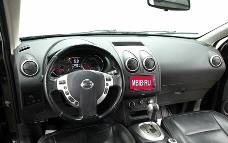 Nissan Qashqai+2 I, 2012 год, 1 420 000 рублей, 12 фотография