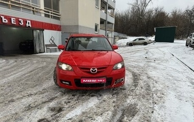 Mazda 3, 2007 год, 440 000 рублей, 1 фотография