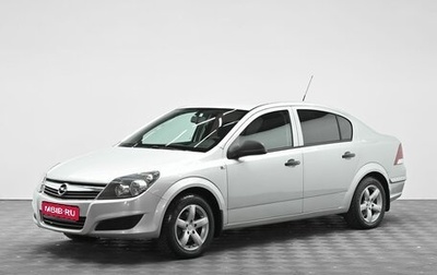 Opel Astra H, 2010 год, 625 000 рублей, 1 фотография