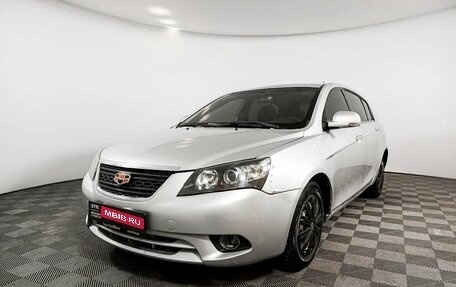 Geely Emgrand EC7, 2013 год, 471 000 рублей, 1 фотография