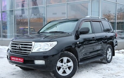 Toyota Land Cruiser 200, 2011 год, 3 186 875 рублей, 1 фотография