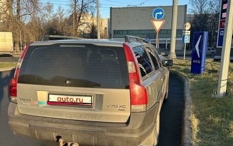 Volvo XC70 I, 2002 год, 400 000 рублей, 3 фотография