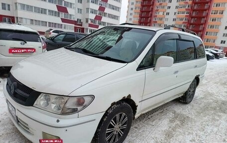 Nissan Presage I, 1998 год, 380 000 рублей, 3 фотография