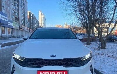 KIA K5, 2021 год, 2 350 000 рублей, 1 фотография