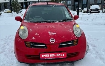 Nissan March III, 2002 год, 340 000 рублей, 1 фотография