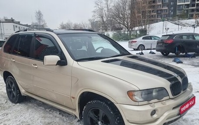 BMW X5, 2002 год, 600 000 рублей, 1 фотография