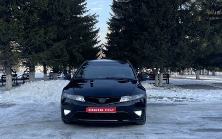 Honda Civic VIII, 2007 год, 730 000 рублей, 1 фотография