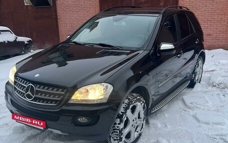 Mercedes-Benz M-Класс, 2007 год, 1 790 000 рублей, 16 фотография