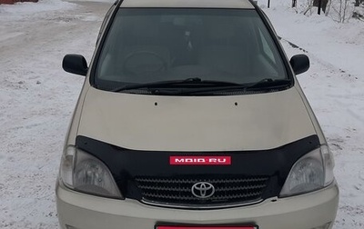 Toyota Nadia, 2001 год, 690 000 рублей, 1 фотография