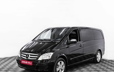 Mercedes-Benz Viano, 2012 год, 1 895 000 рублей, 1 фотография