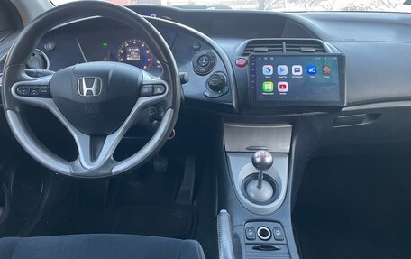 Honda Civic VIII, 2007 год, 730 000 рублей, 9 фотография