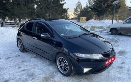 Honda Civic VIII, 2007 год, 730 000 рублей, 4 фотография