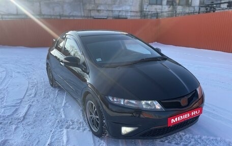 Honda Civic VIII, 2007 год, 730 000 рублей, 6 фотография