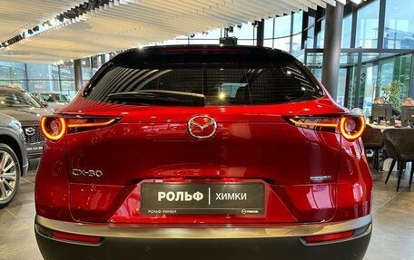 Mazda CX-30 I, 2024 год, 4 100 000 рублей, 7 фотография