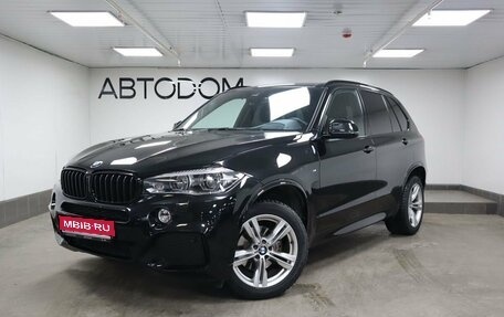 BMW X5, 2018 год, 5 830 000 рублей, 1 фотография