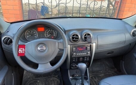 Nissan Almera, 2015 год, 1 250 000 рублей, 25 фотография