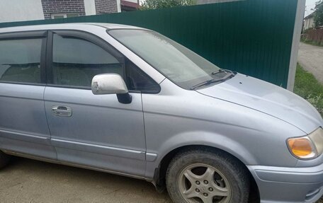 Hyundai Trajet I рестайлинг, 2001 год, 550 000 рублей, 3 фотография