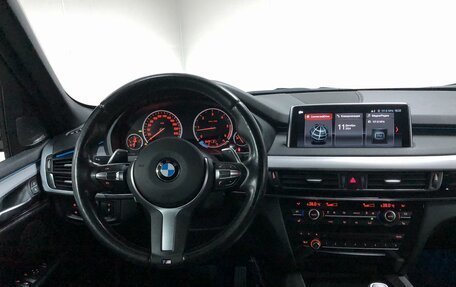 BMW X5, 2018 год, 5 830 000 рублей, 15 фотография