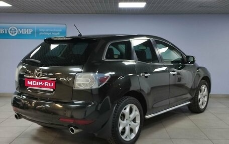 Mazda CX-7 I рестайлинг, 2010 год, 1 249 000 рублей, 5 фотография