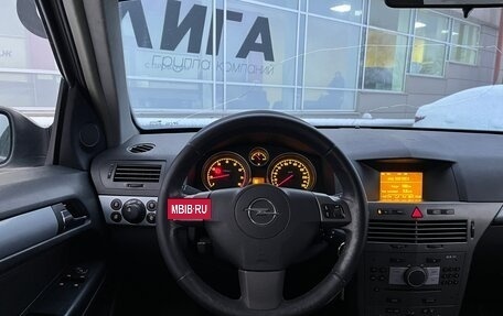 Opel Astra H, 2006 год, 298 000 рублей, 6 фотография