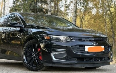 Chevrolet Malibu IX, 2018 год, 1 820 000 рублей, 1 фотография