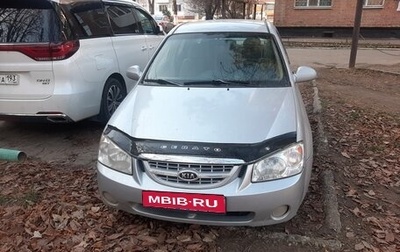 KIA Cerato I, 2006 год, 500 000 рублей, 1 фотография