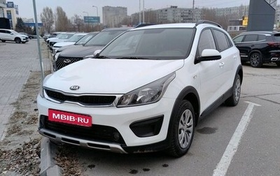 KIA Rio IV, 2019 год, 1 535 000 рублей, 1 фотография